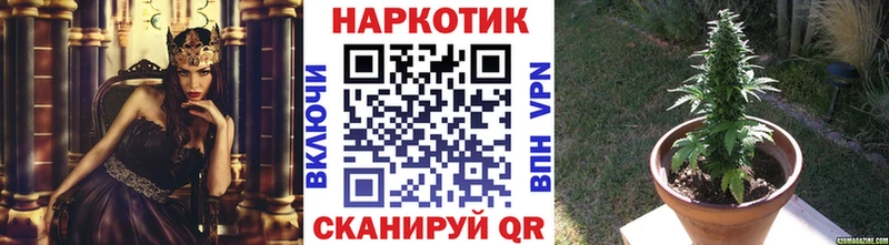 Купить наркотики сайты Мосальск СОЛЬ Кокаин Меф Бошки Шишки