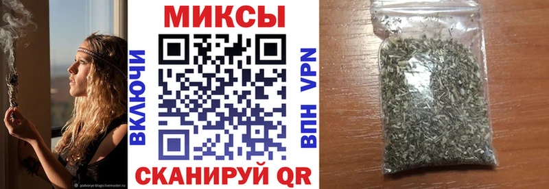 цена наркотик  Мосальск  БУТИРАТ Butirat 