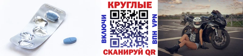 Экстази DUBAI  купить   Мосальск 