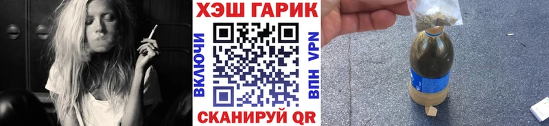 МЕГА ссылка хочу наркоту Мосальск ГАШ Premium