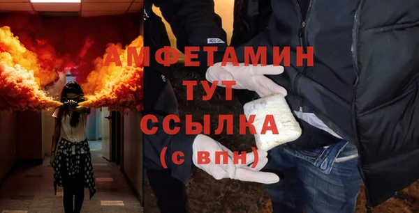 эйфоретик Кукмор