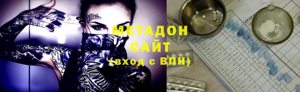 герыч Ладушкин