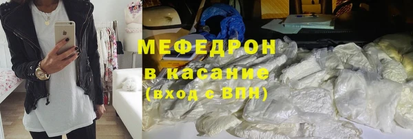 герыч Ладушкин