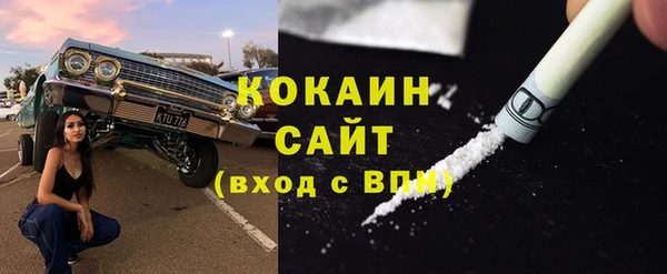 герыч Ладушкин