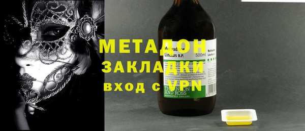 герыч Ладушкин