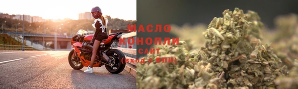 Альфа ПВП Лабытнанги