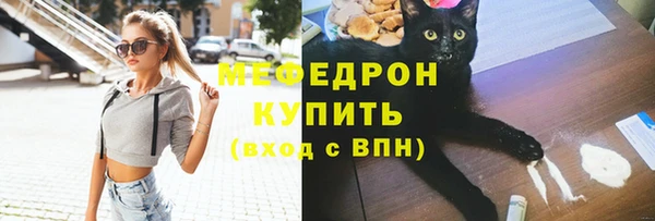 гидропоника Орехово-Зуево