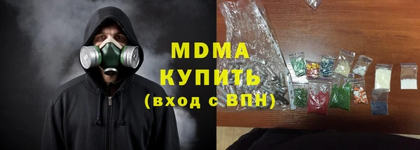 герыч Ладушкин