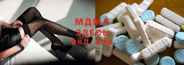 спайс Кулебаки