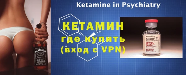 эйфоретик Кукмор