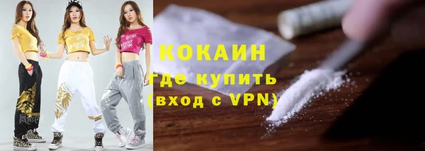 герыч Ладушкин
