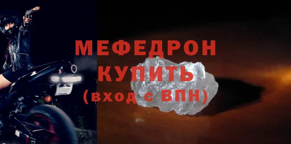 Альфа ПВП Лабытнанги