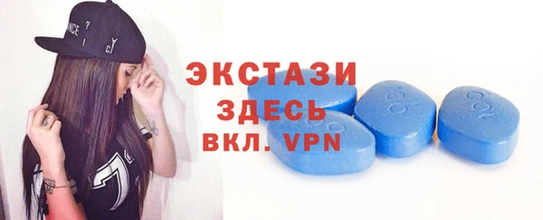 спайс Кулебаки