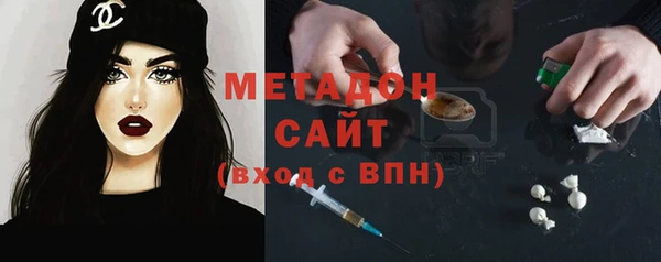 шишки Лагань