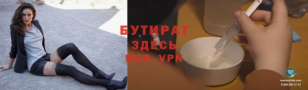 Альфа ПВП Лабытнанги