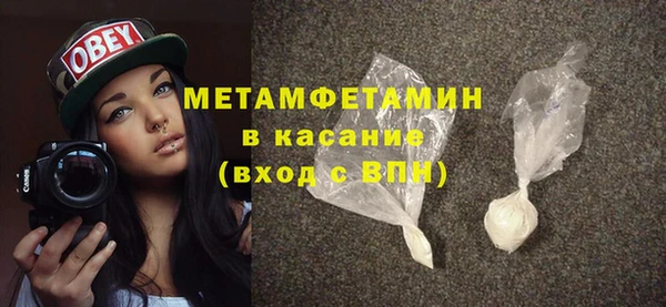 Альфа ПВП Лабытнанги
