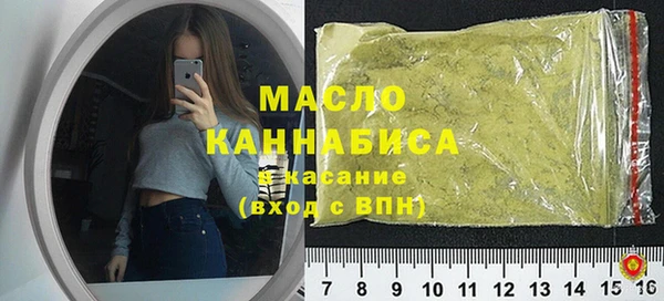 спайс Кулебаки