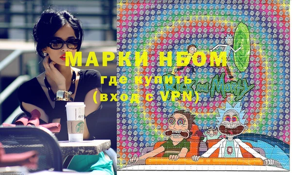 меф Липки