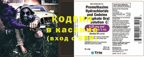 герыч Ладушкин