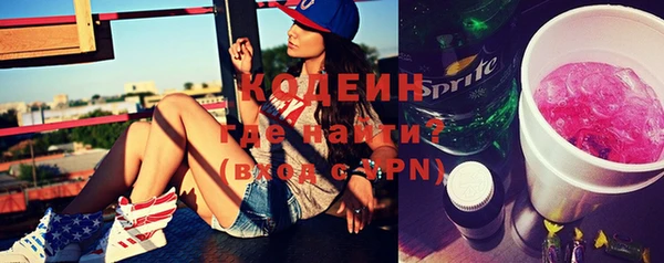 эйфоретик Кукмор