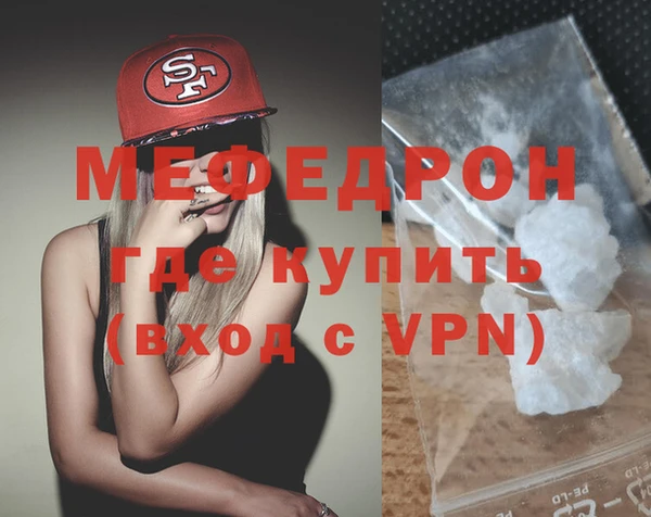 Альфа ПВП Лабытнанги
