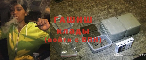мяу мяу мука Абдулино