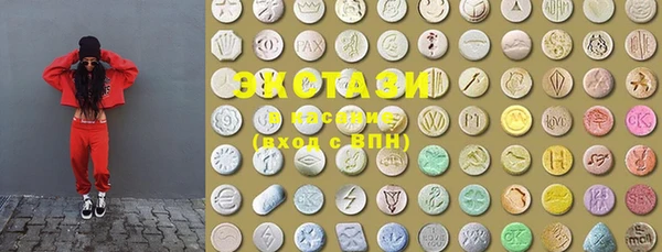 герыч Ладушкин