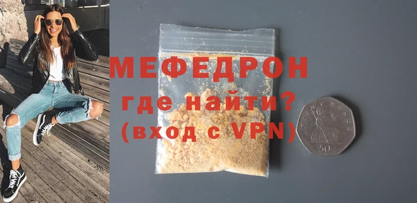 Альфа ПВП Лабытнанги