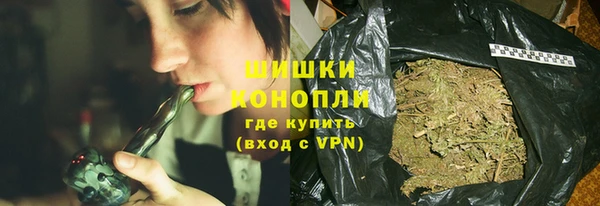 мефедрон мука Куйбышев