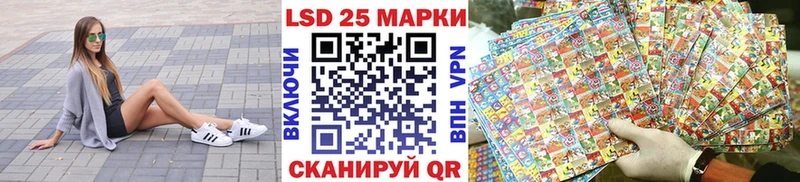 ссылка на мегу рабочий сайт  Мосальск  Марки N-bome 1,5мг 