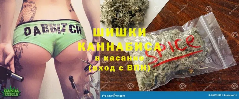 мориарти какой сайт  купить  цена  blacksprut вход  Мосальск  Марихуана конопля 